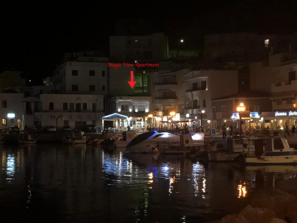 Magic View Apartment-karpathos Port Pigadia Karpathos Town (Pigadia)